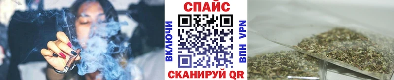 БУТИРАТ буратино  Аткарск 