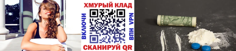 Героин Афган  Аткарск 