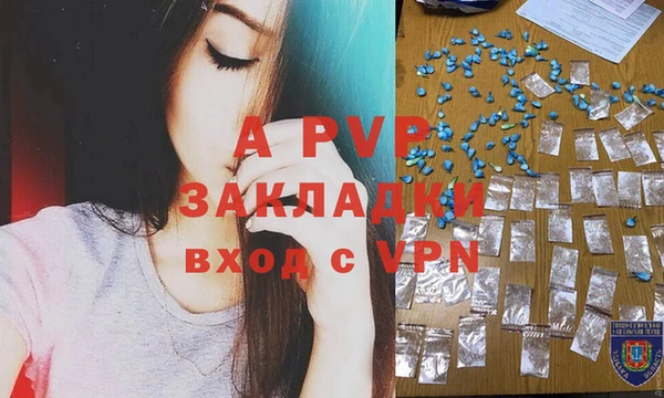 МДПВ Алзамай