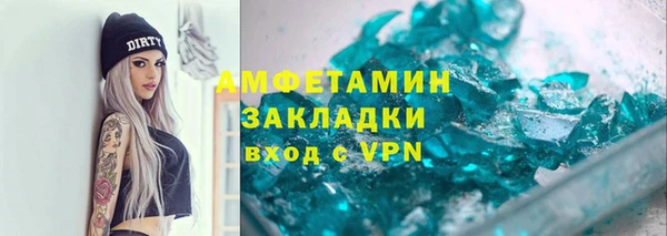 кокаин Алексеевка