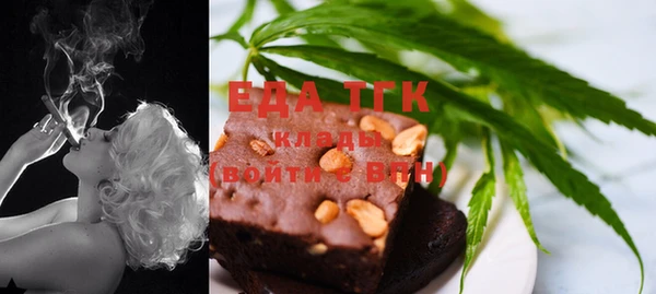 шишки Алексин