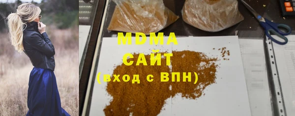 МДПВ Алзамай