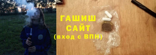 МДПВ Алзамай