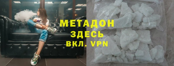 шишки Алексин