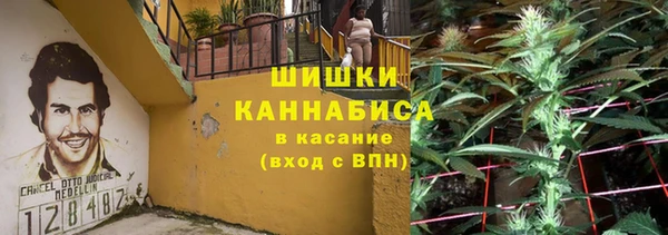 кокаин Алексеевка