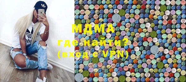 амфетамин Пересвет