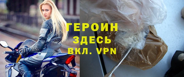 МДПВ Алзамай