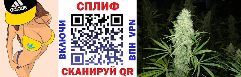 МАРИХУАНА марихуана  Аткарск 